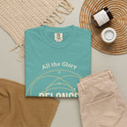 Faith T-Shirt — "Belongs to God" Christian Graphic Tee