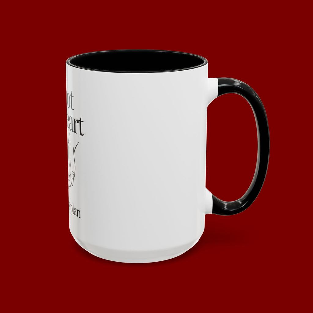 Do Not Lose Heart Accent Coffee Mug — Trust God’s Plan Inspirational Christian Mug