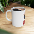 Do The Right Thing Compass Ceramic Mug — Inspirational 11oz/15oz Coffee Cup
