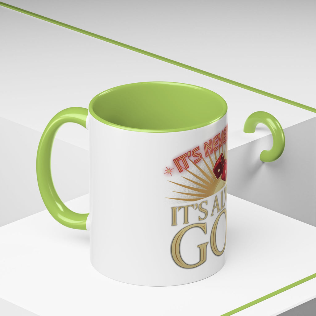 Do The Right Thing Coffee Mug — Motivational Accent Mug (11/15 oz)