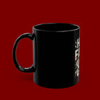 Have Faith In God Black Mug — Christian Inspirational Coffee Cup (11oz & 15oz)