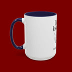 Do Not Lose Heart Accent Coffee Mug — Trust God’s Plan Inspirational Christian Mug