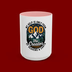 Christian Coffee Mug — “My Help Is Only From God The Creator” Accent Mug