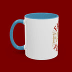 Faith Family Friends Accent Coffee Mug – Inspirational Religious Gift (11/15oz)