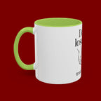 Do Not Lose Heart Accent Coffee Mug — Trust God’s Plan Inspirational Christian Mug