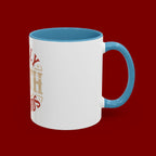 Faith Family Friends Accent Coffee Mug – Inspirational Religious Gift (11/15oz)