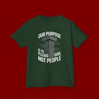 Kids T-Shirt — "Our Purpose Is To Please God, Not People" Faith Graphic Tee