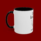 Do Not Lose Heart Accent Coffee Mug — Trust God’s Plan Inspirational Christian Mug