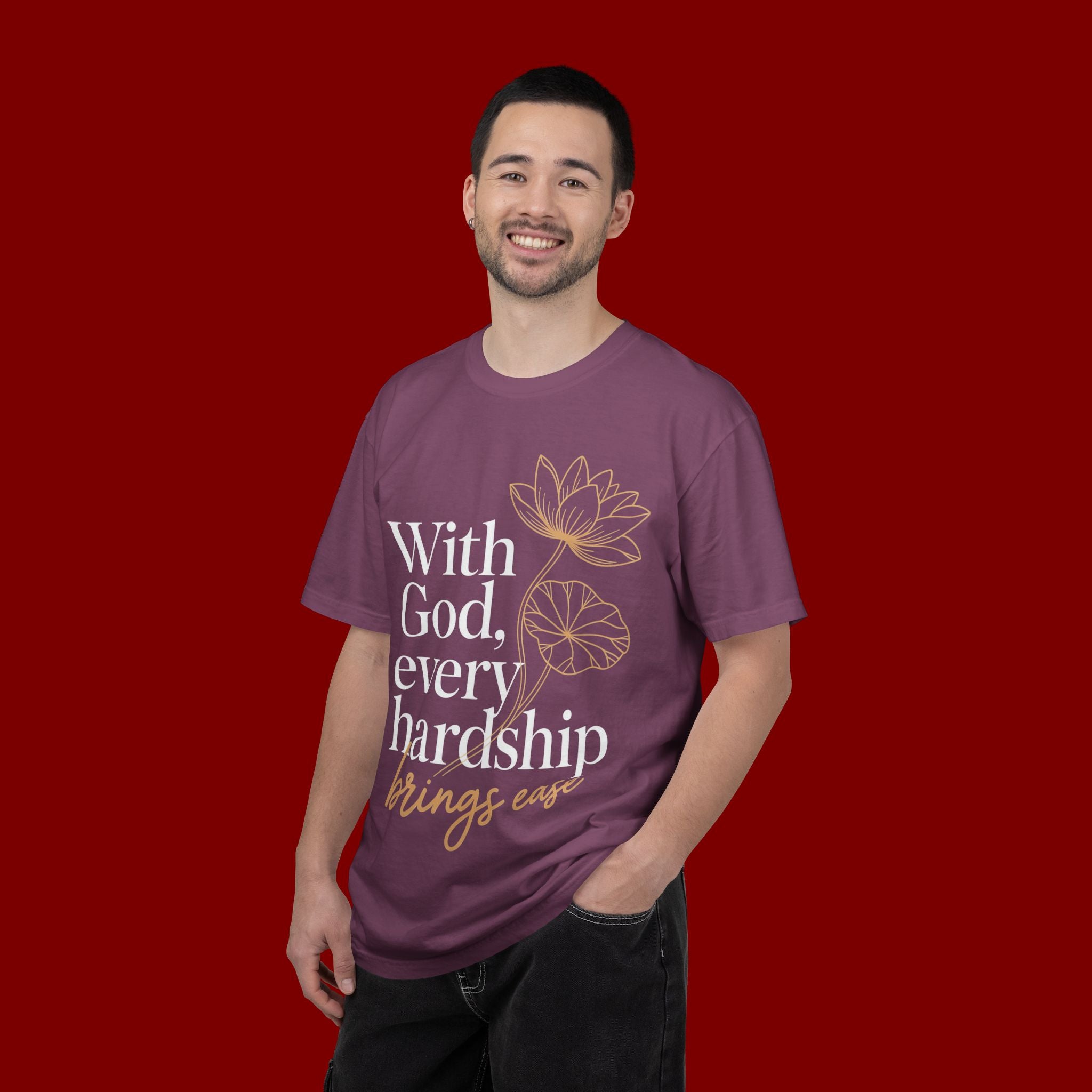 Faith T-Shirt — "With God, every hardship brings ease" Inspirational Christian Tee