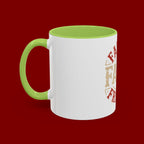 Faith Family Friends Accent Coffee Mug – Inspirational Religious Gift (11/15oz)